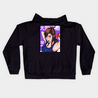 Fearless | Akira Kids Hoodie